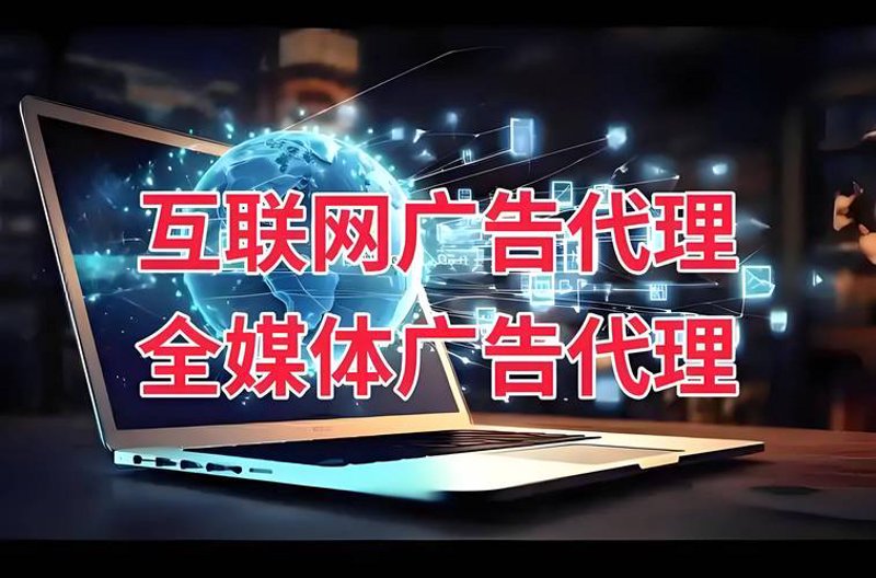 VI设计:构建企业身份的视觉语言
