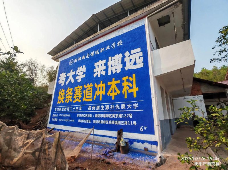 设计界的风云变幻：广告设计制作行业新趋势